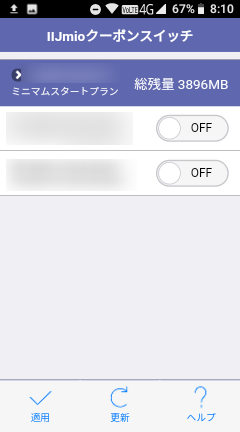 Screenshot_20181105-081030