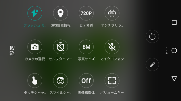 Screenshot_20170428-101948