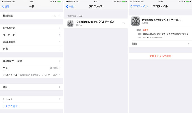 結合01