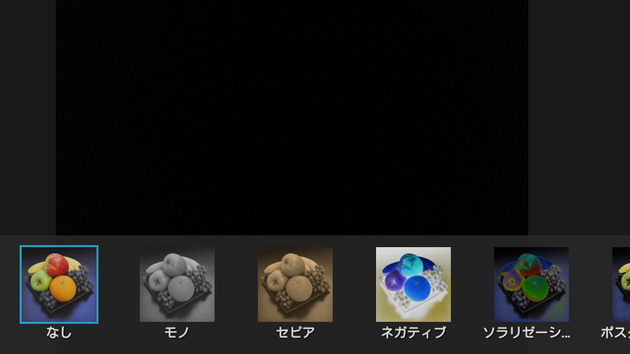 Screenshot_2017-05-28-02-24-21