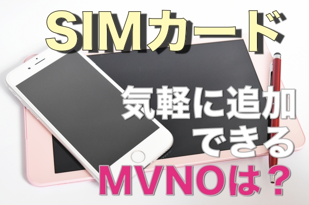 180509miok00
