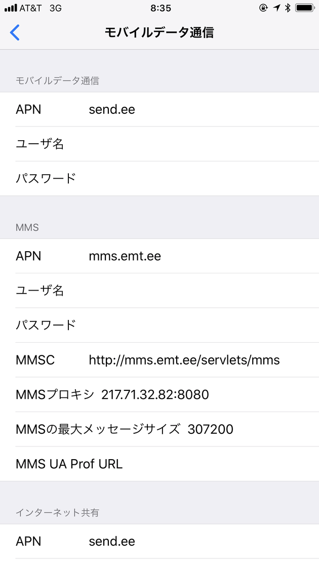 20180726_153517000_iOS