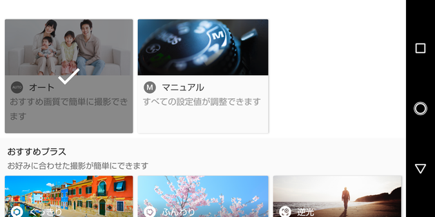 Screenshot_20180827-132835