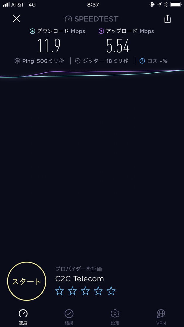 20180726_153710000_iOS