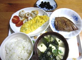 yoru