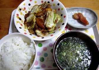 yoru