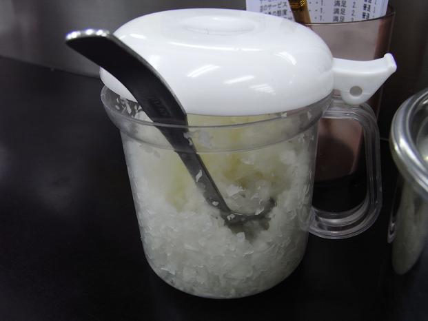 これは??