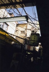 昔はどんな街だったのか