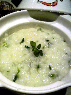 nanakusagayu