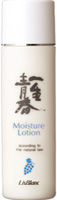 isshou-l2