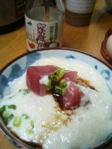 山かけ丼