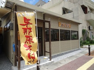 DSC03068