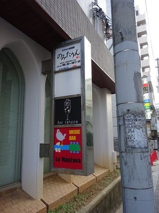 DSC01855