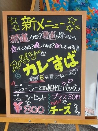 DSC07045