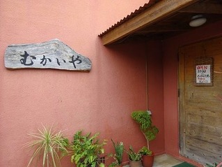 DSC08094