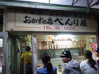 DSC06308