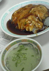 03401f90.jpg