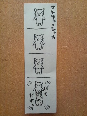 original