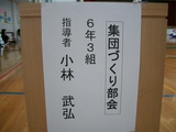 25c5149b.JPG