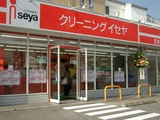 �Фᤫ�鸫��