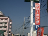 66724b36.JPG