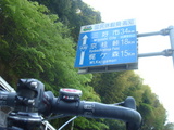 DSC03878