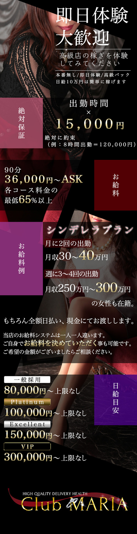 malp_700-03