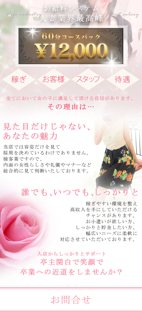 LP1カット済み