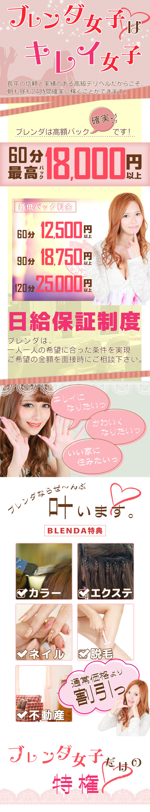4c987e82-s