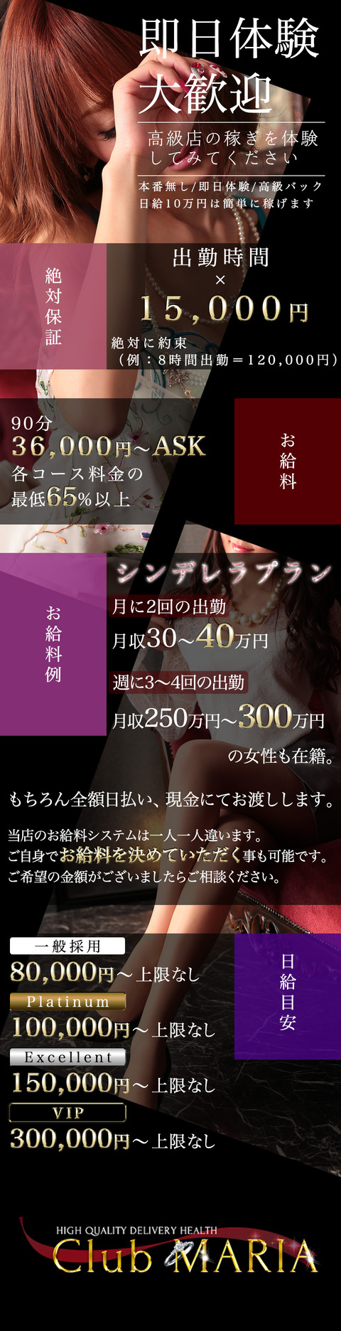 69887fda-s