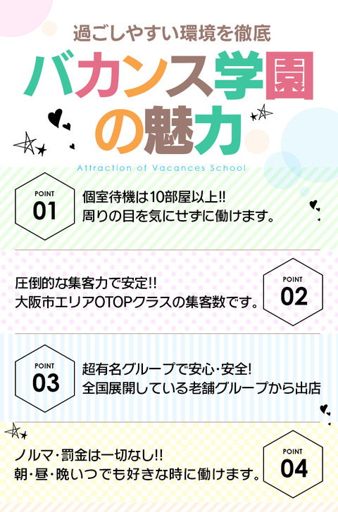 heaven_vclp-tani9_02b
