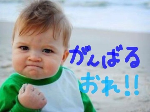 大阪風俗求人 未経験 新人期間 稼げる 本指名 リピーター