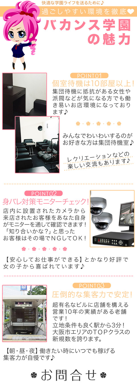heaven_vclp-tani9_02b
