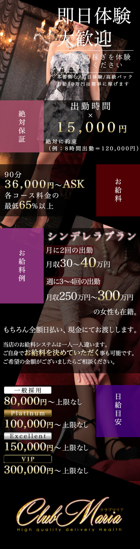 69887fda-s