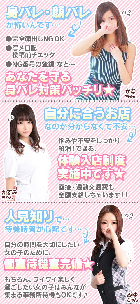 フリスペ1
