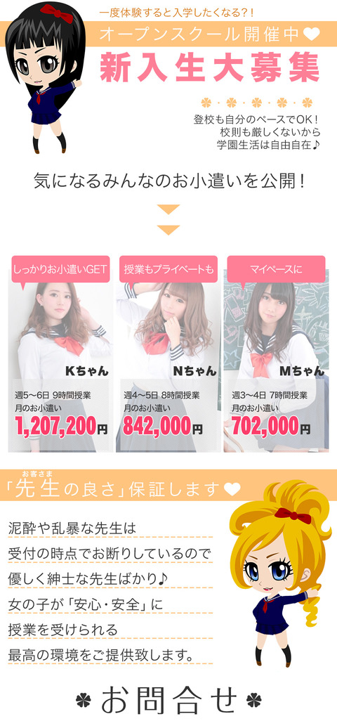 heaven_vclp-tani9_01b