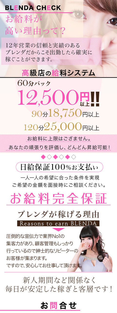 f72970f3-s