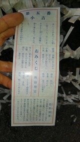 KIMG0046