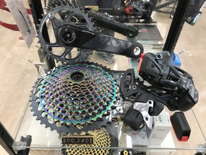 IMG_1410