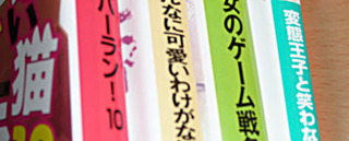 20111001_2