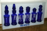 FF12case1