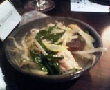 shio