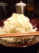 kyabetu