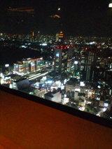 diningout
