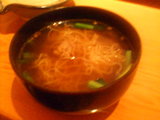 kamoramen