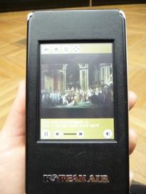P1070018