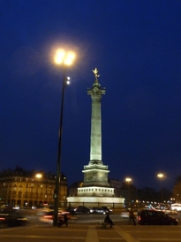 P1060919