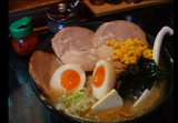ITIRYU2