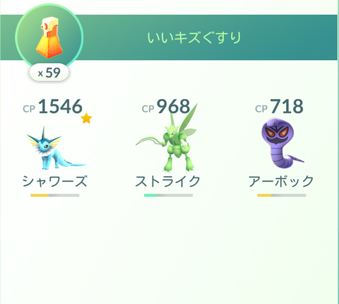 ダブルカイフク