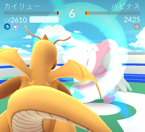 はたく